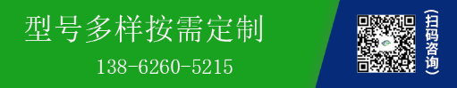 耐高温风机软连接用途