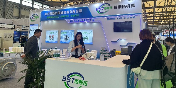 25年4月环博会